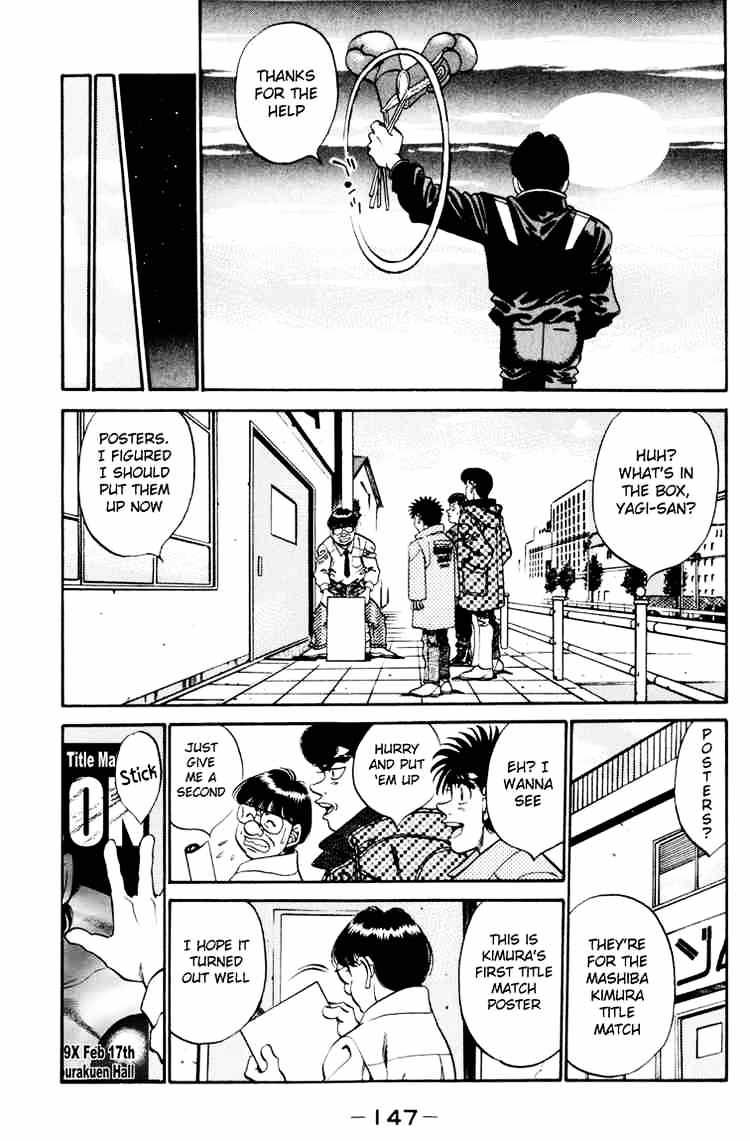 Page 5 of Chapter 276