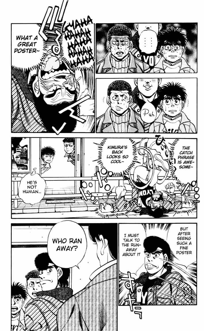 Page 7 of Chapter 276