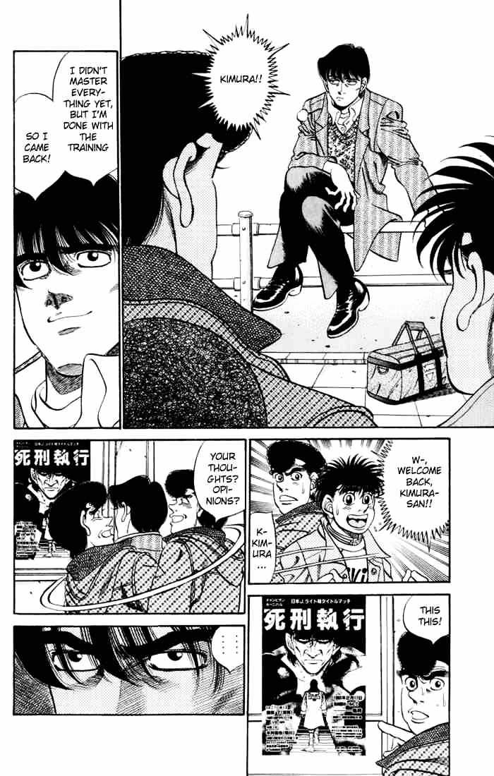 Page 8 of Chapter 276