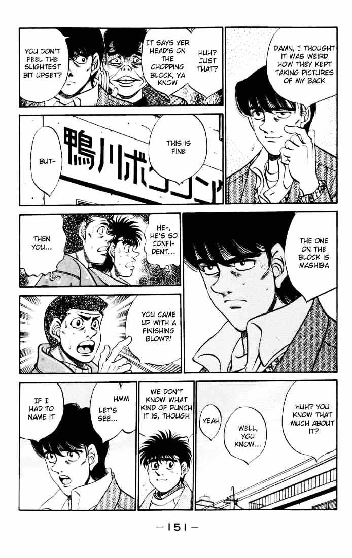 Page 9 of Chapter 276