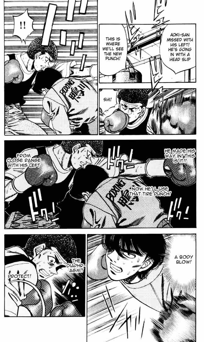 Page 12 of Chapter 276