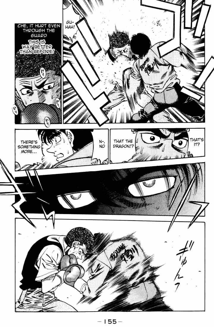 Page 13 of Chapter 276