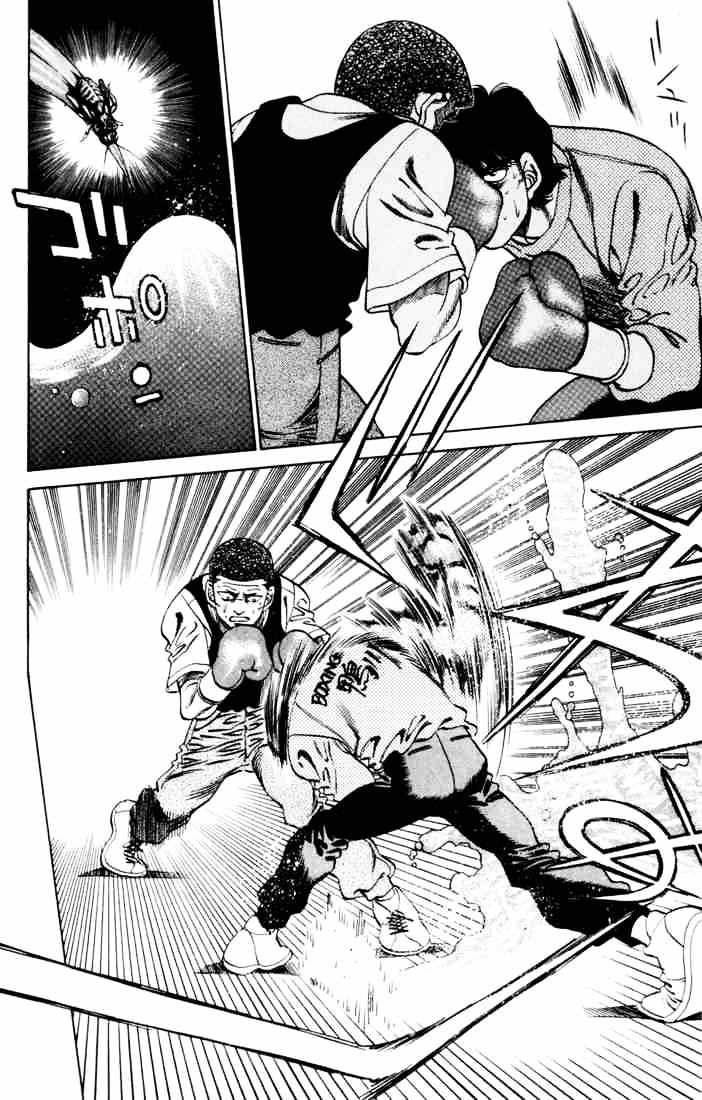 Page 14 of Chapter 276