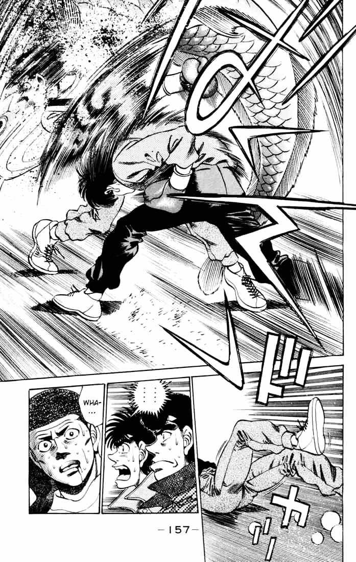 Page 15 of Chapter 276