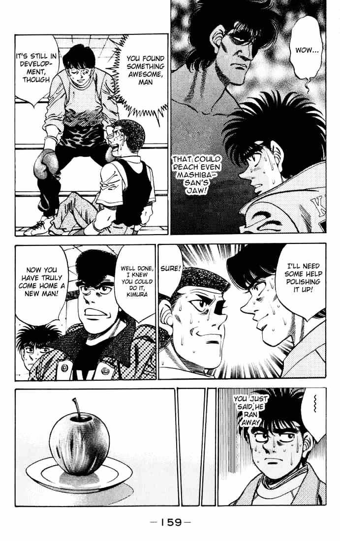 Page 17 of Chapter 276