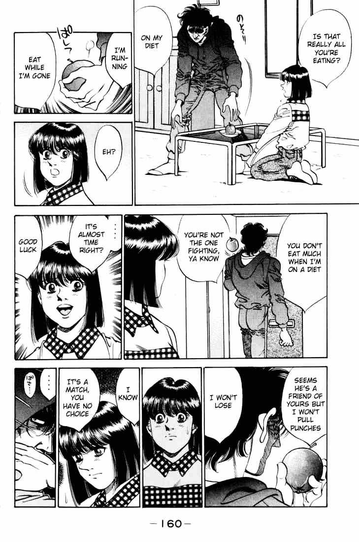 Page 18 of Chapter 276