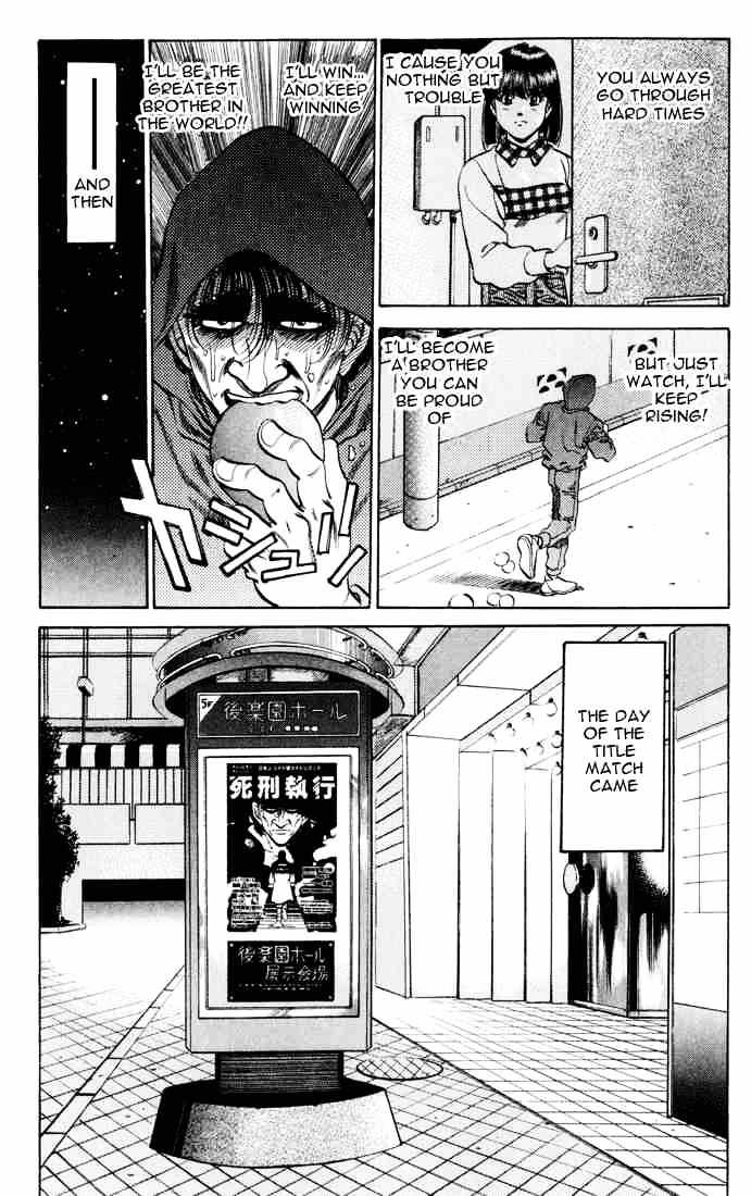 Page 19 of Chapter 276