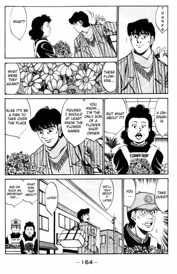 Page 2 of Chapter 277