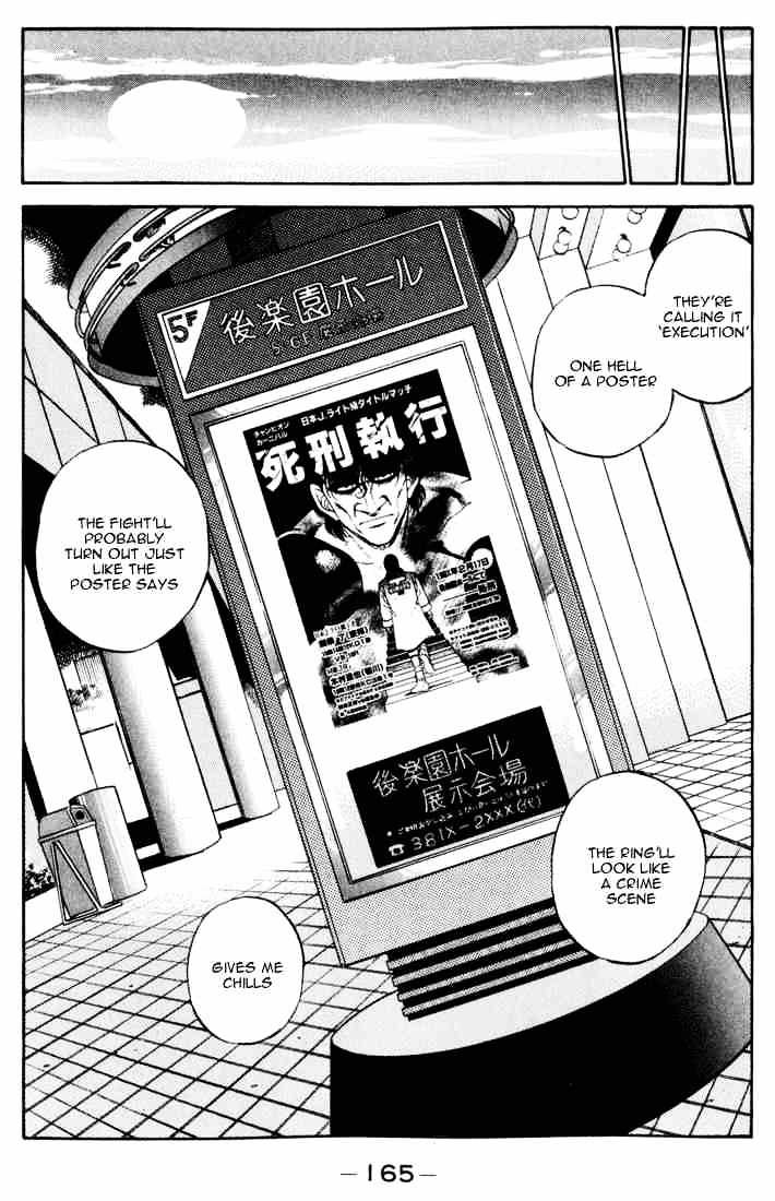 Page 3 of Chapter 277