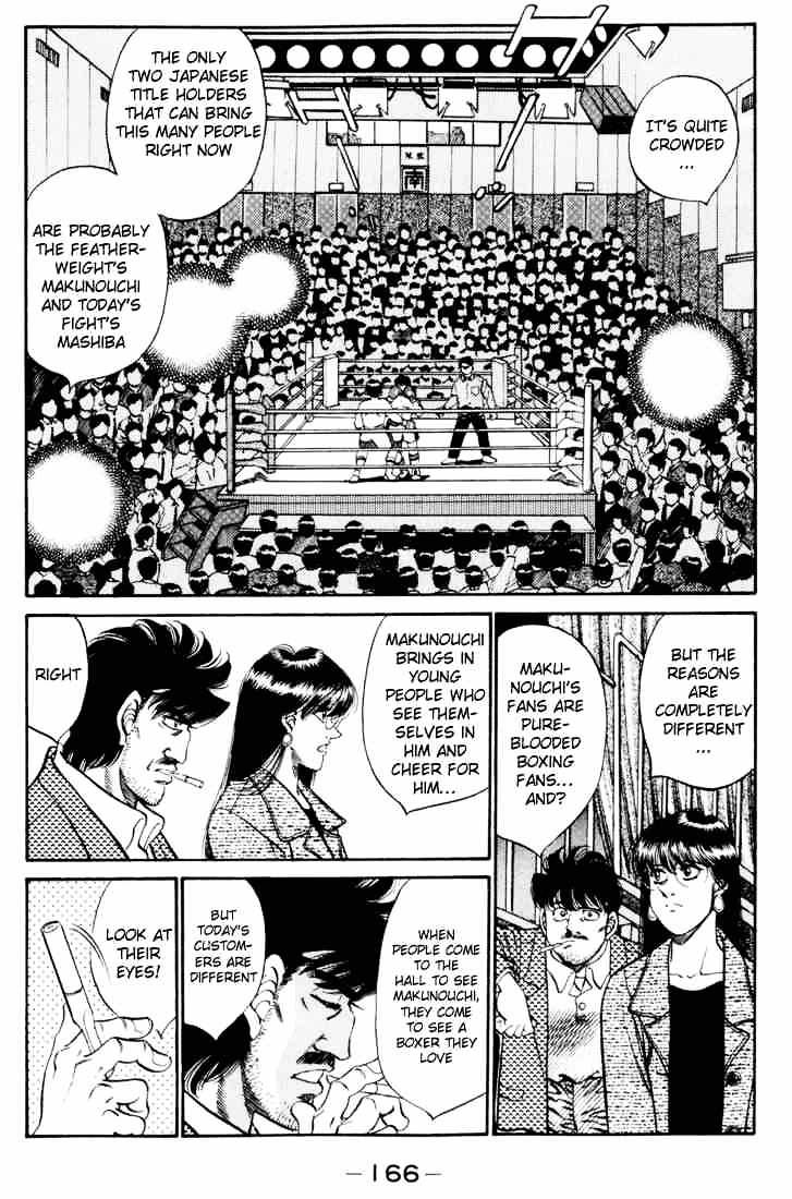 Page 4 of Chapter 277