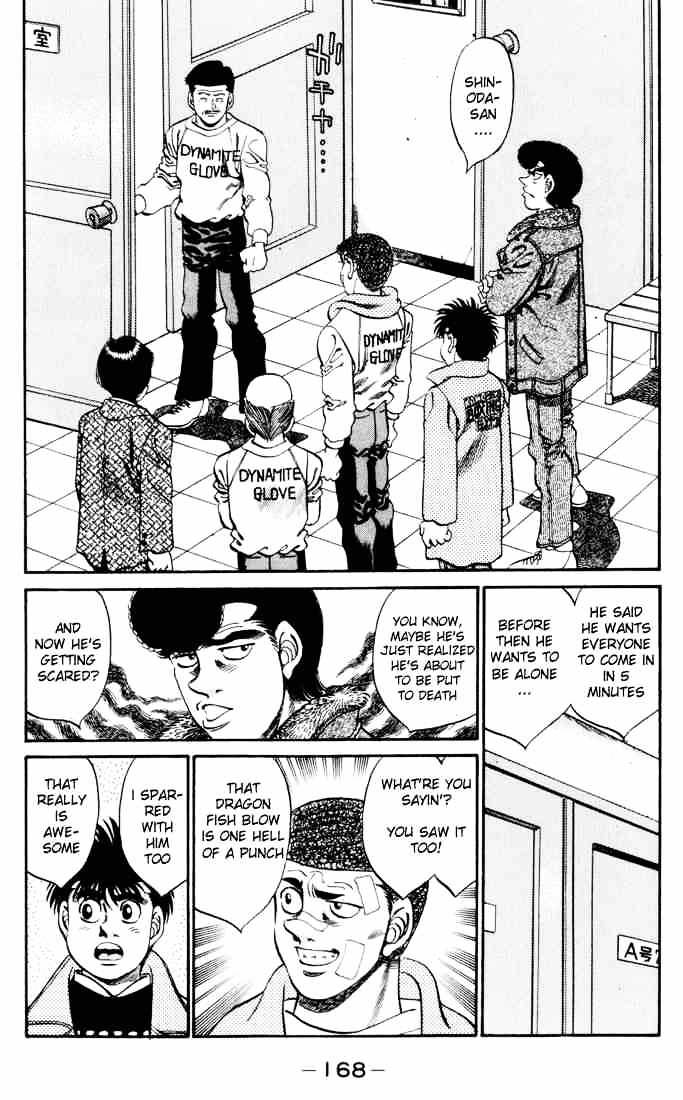 Page 6 of Chapter 277