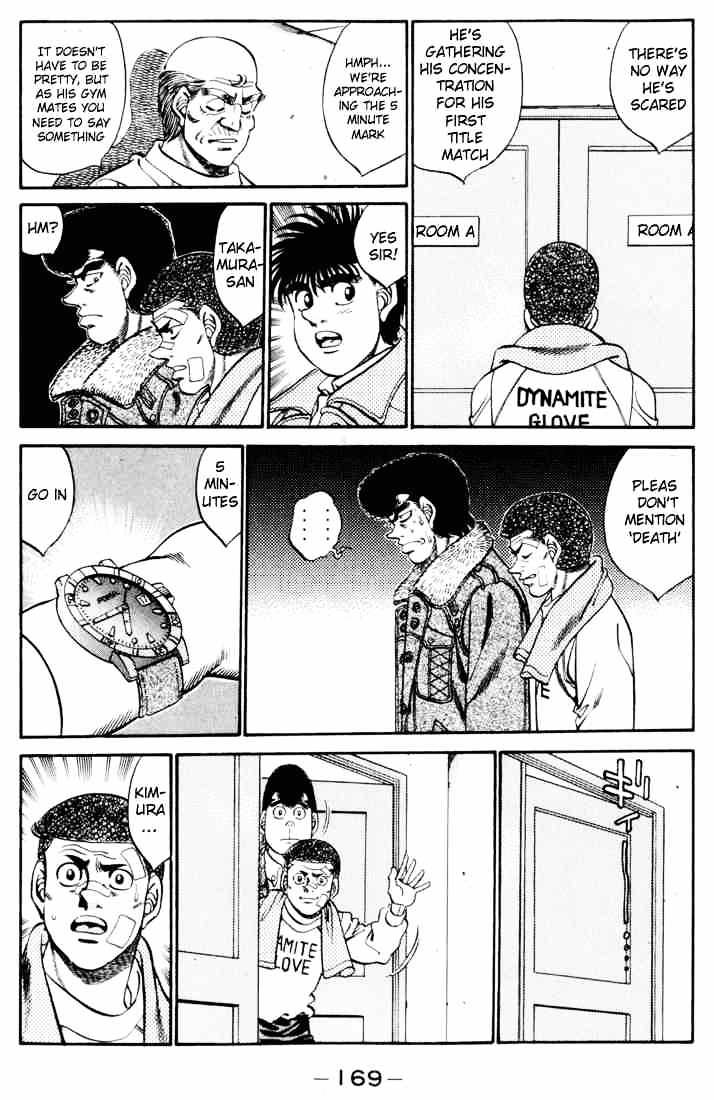 Page 7 of Chapter 277