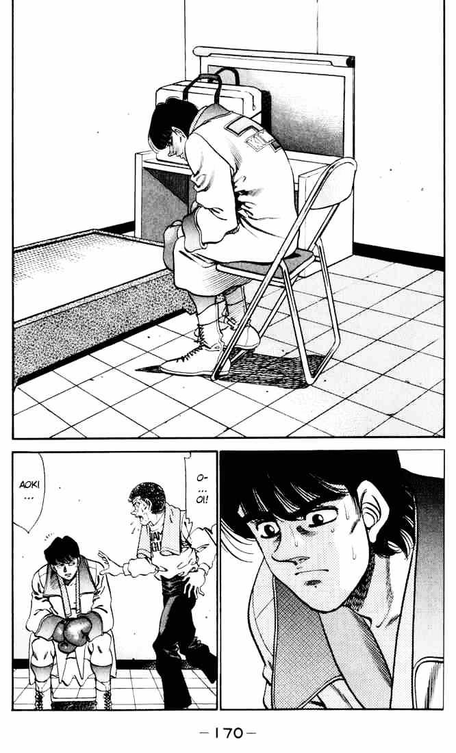 Page 8 of Chapter 277