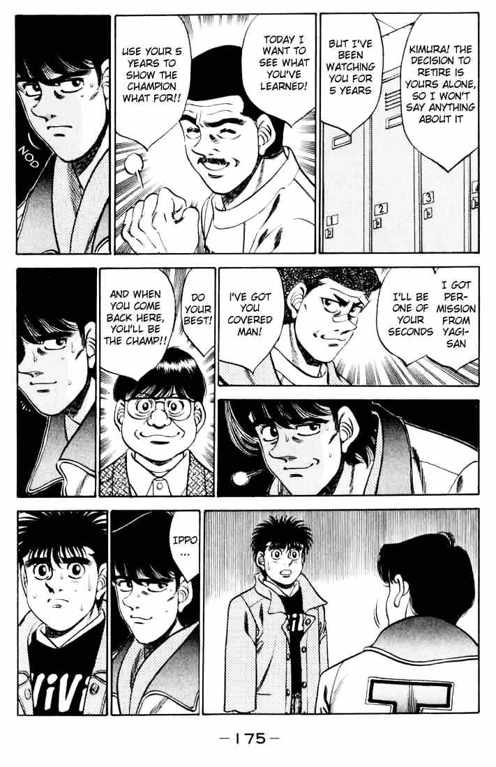 Page 13 of Chapter 277