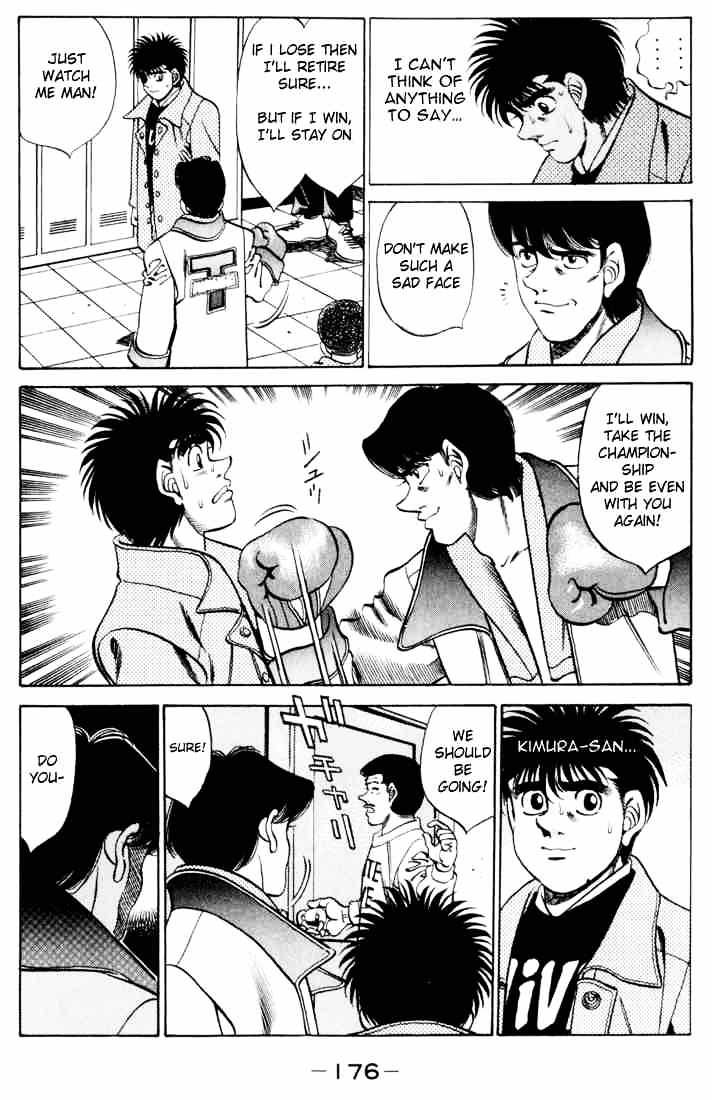 Page 14 of Chapter 277