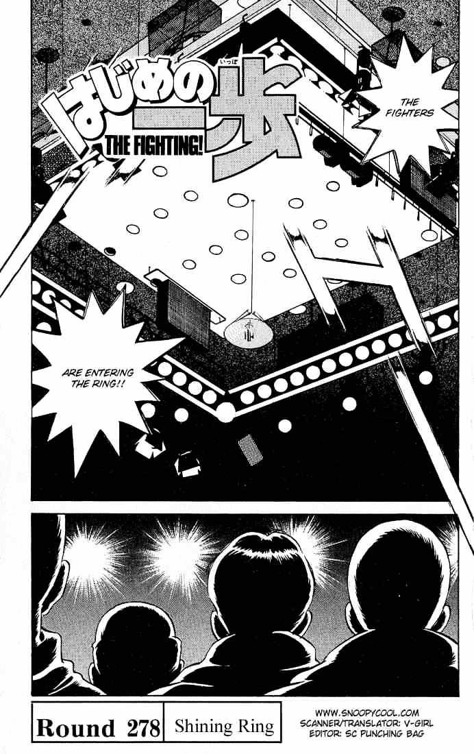 Page 4 of Chapter 278