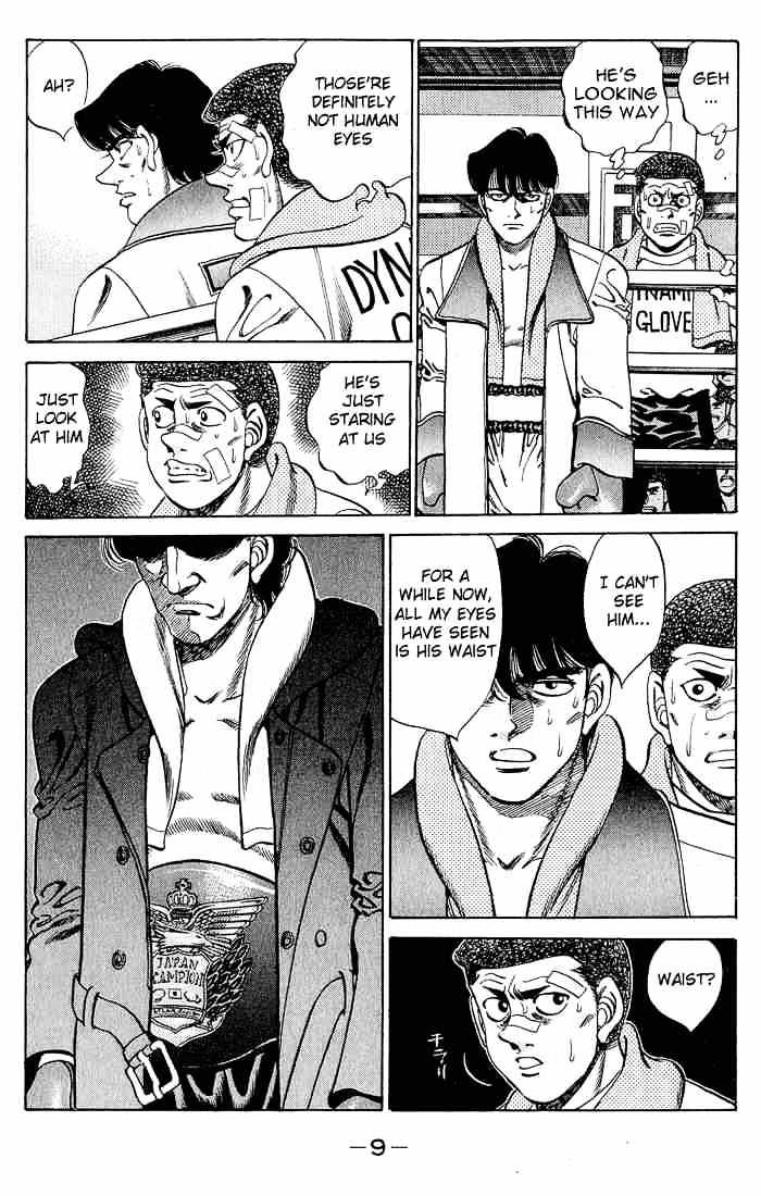Page 10 of Chapter 278