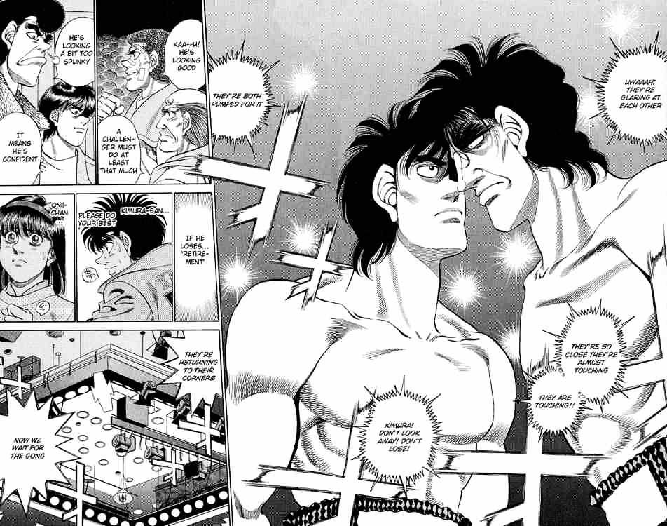Page 13 of Chapter 278