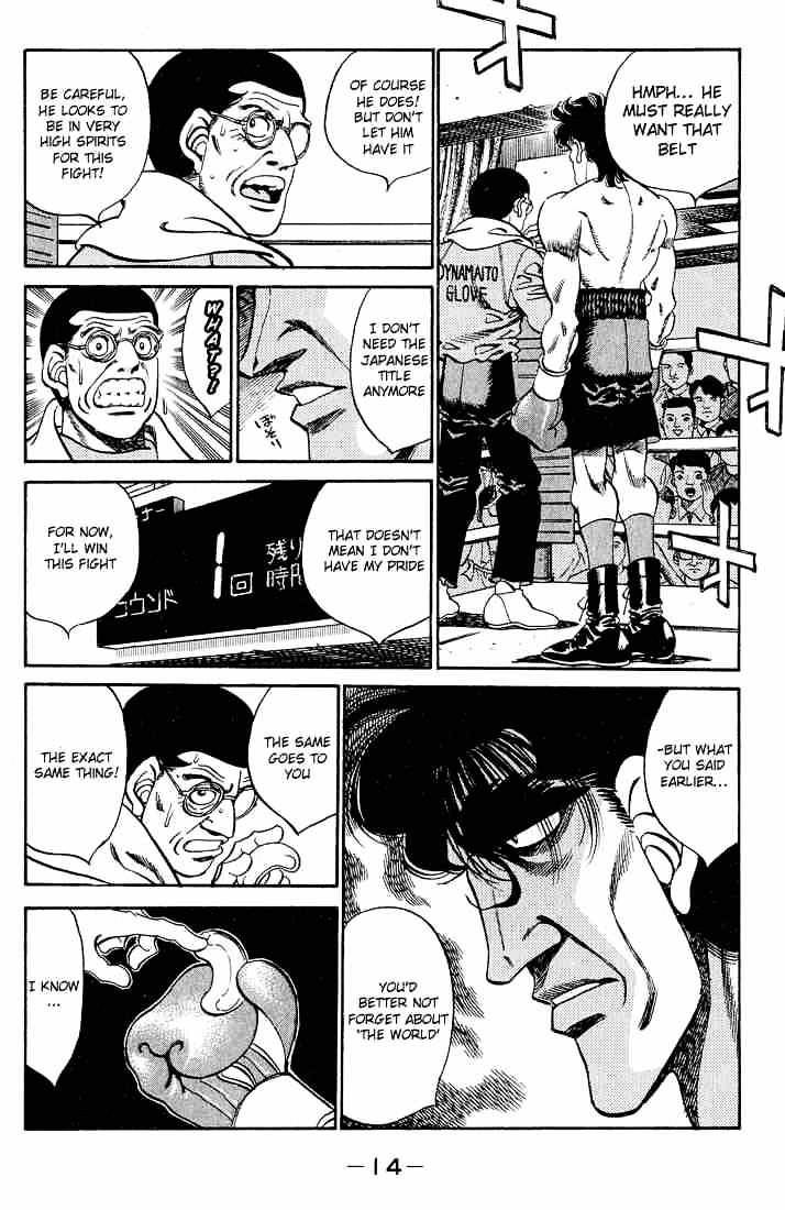 Page 14 of Chapter 278