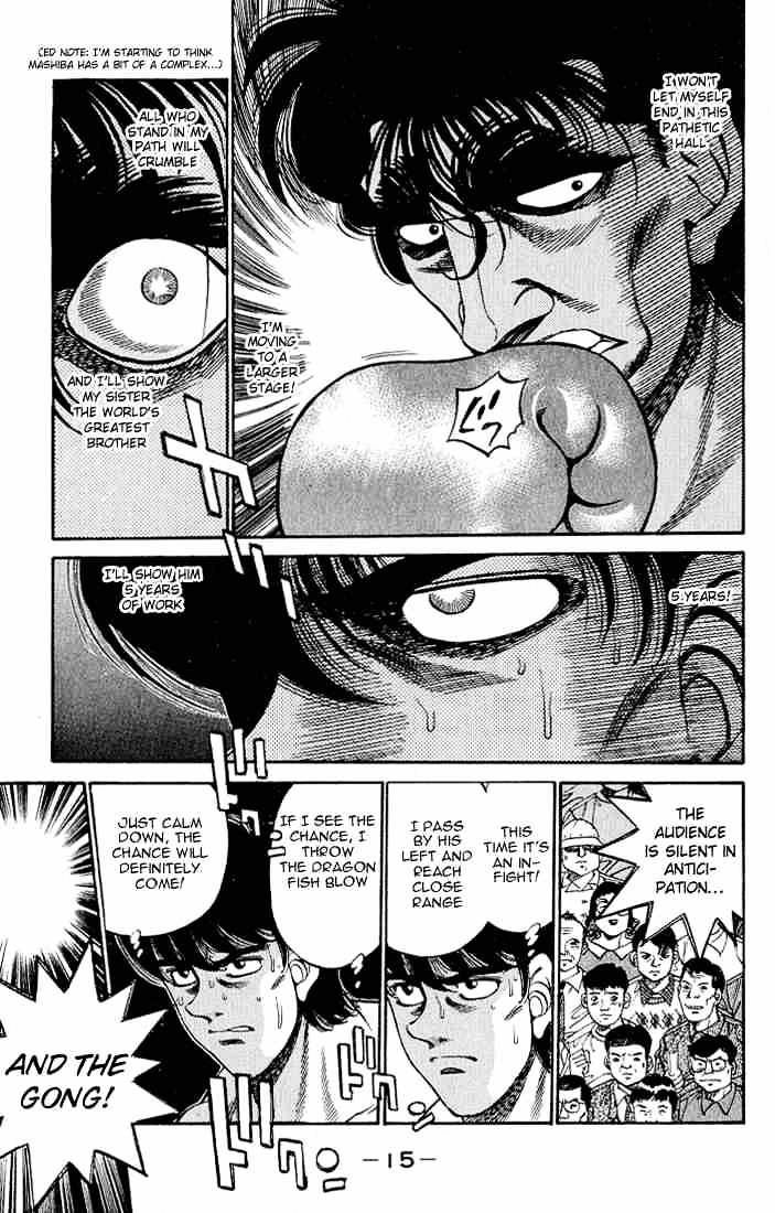 Page 15 of Chapter 278
