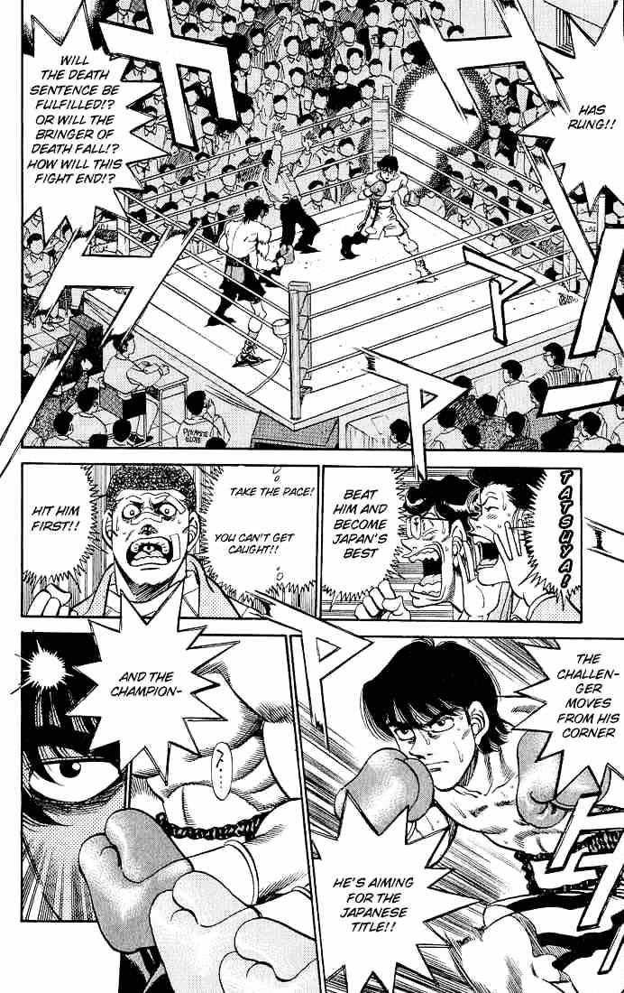 Page 16 of Chapter 278