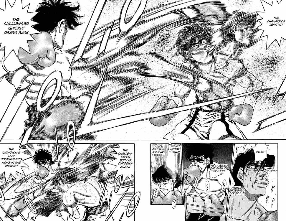Page 18 of Chapter 278