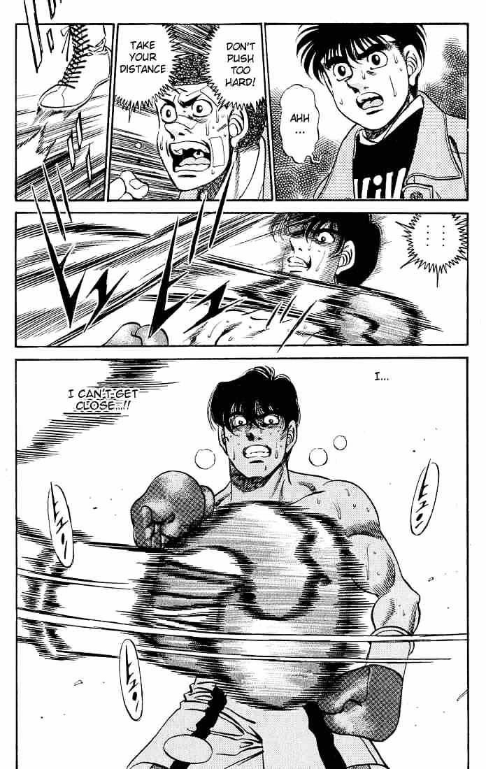 Page 19 of Chapter 278