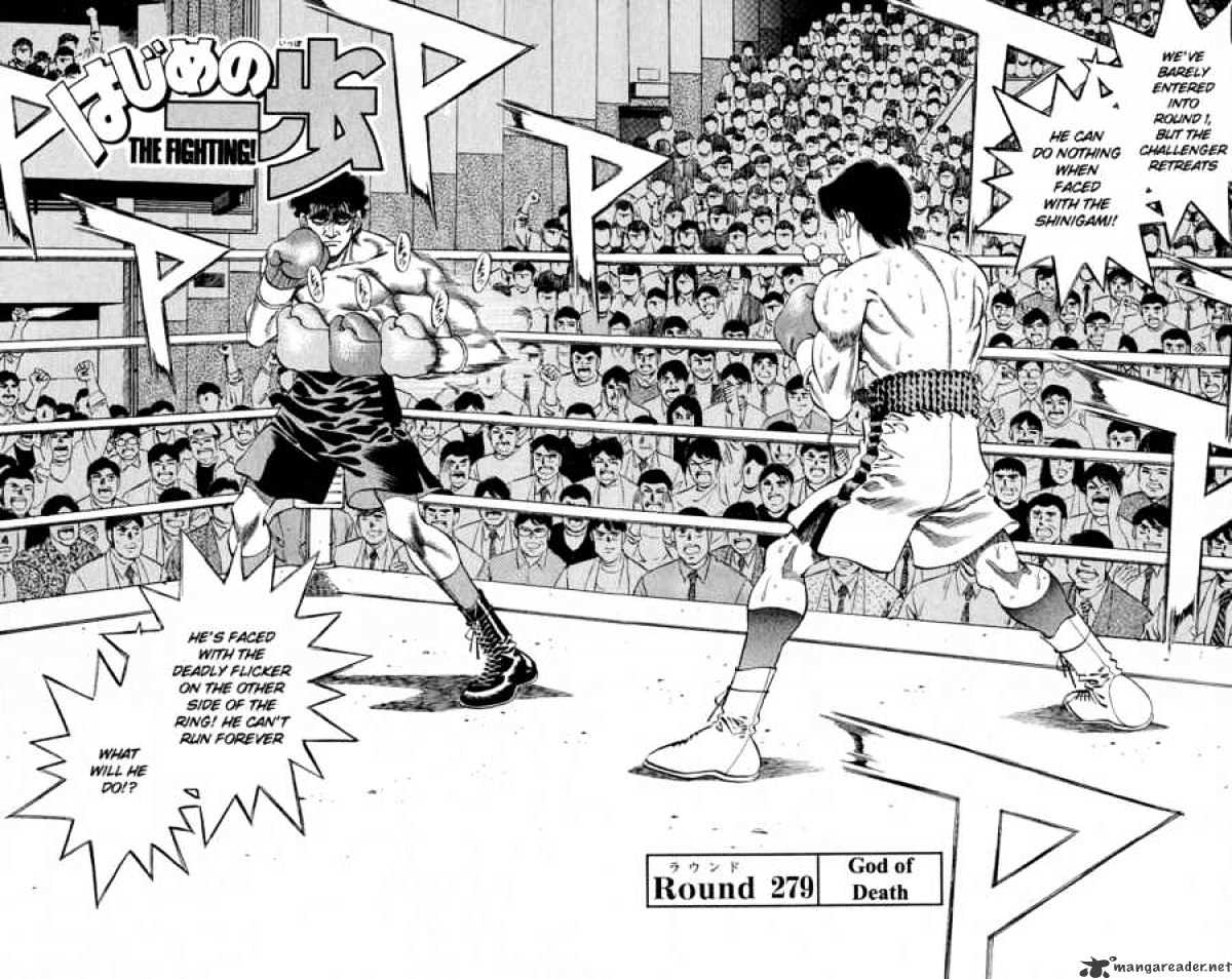 Page 2 of Chapter 279