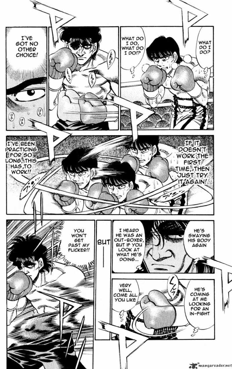 Page 3 of Chapter 279