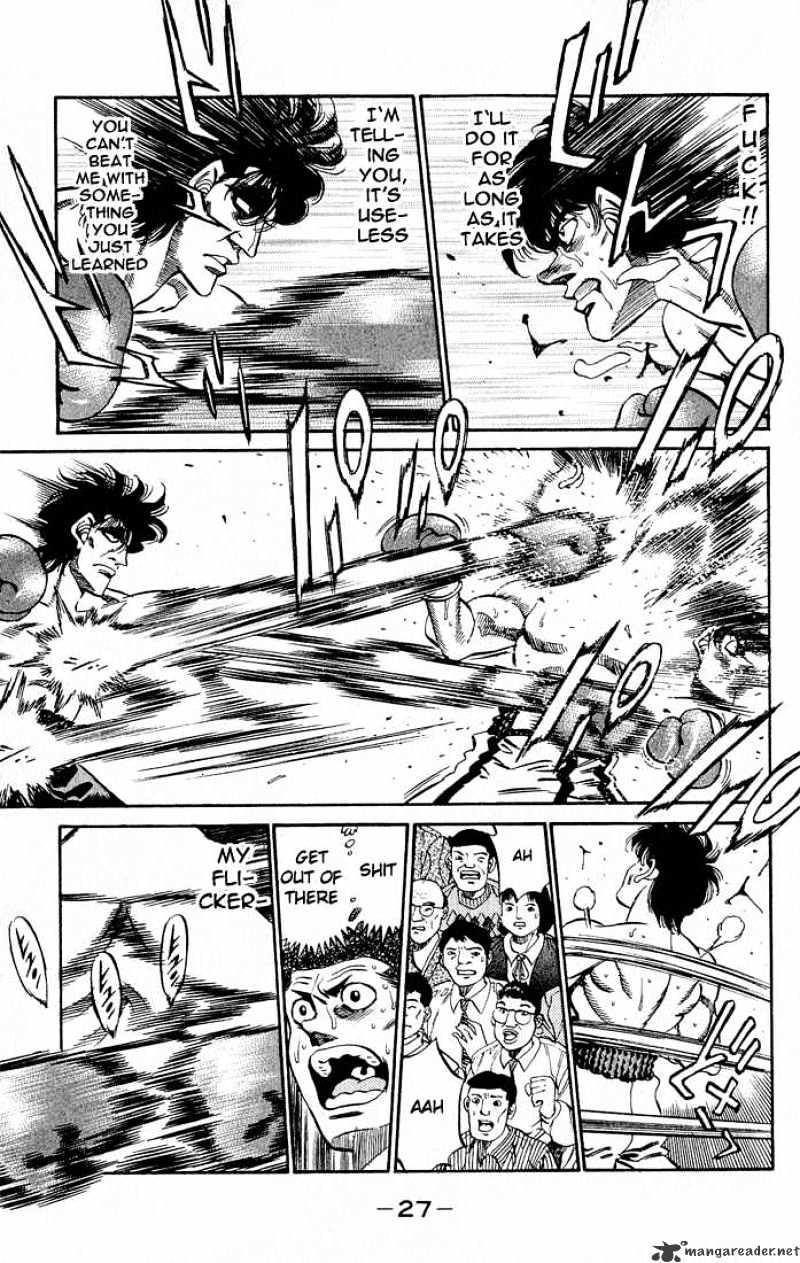 Page 6 of Chapter 279