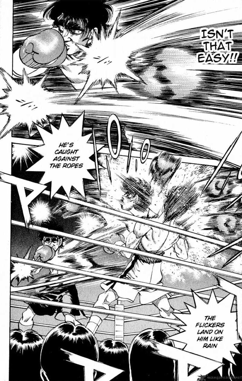 Page 7 of Chapter 279
