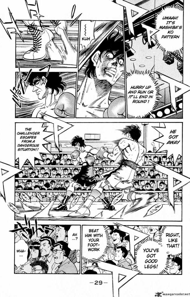 Page 8 of Chapter 279