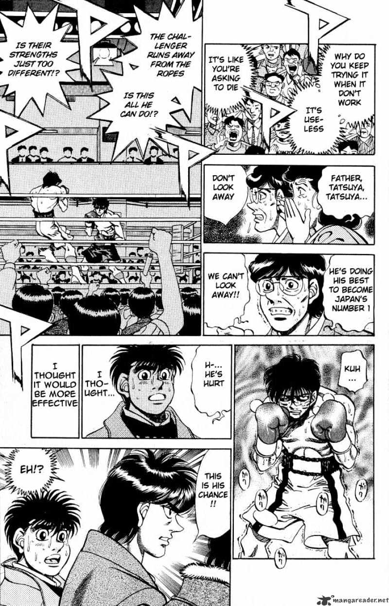 Page 12 of Chapter 279