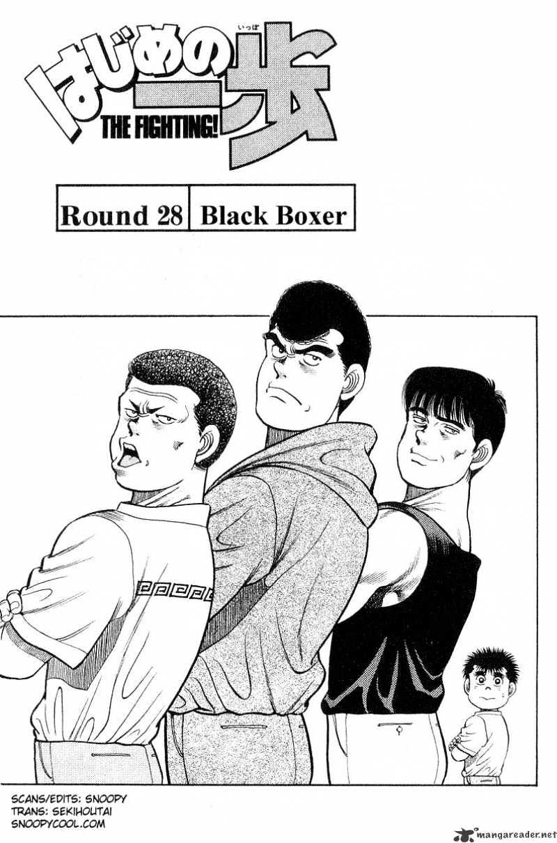 Page 1 of Chapter 28