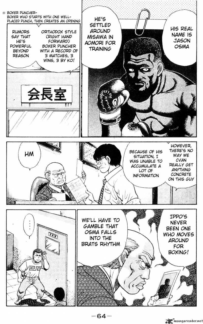 Page 2 of Chapter 28