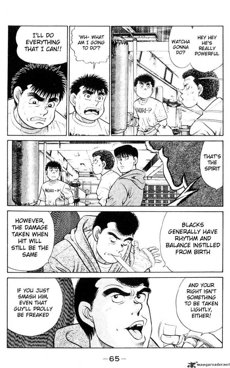 Page 3 of Chapter 28