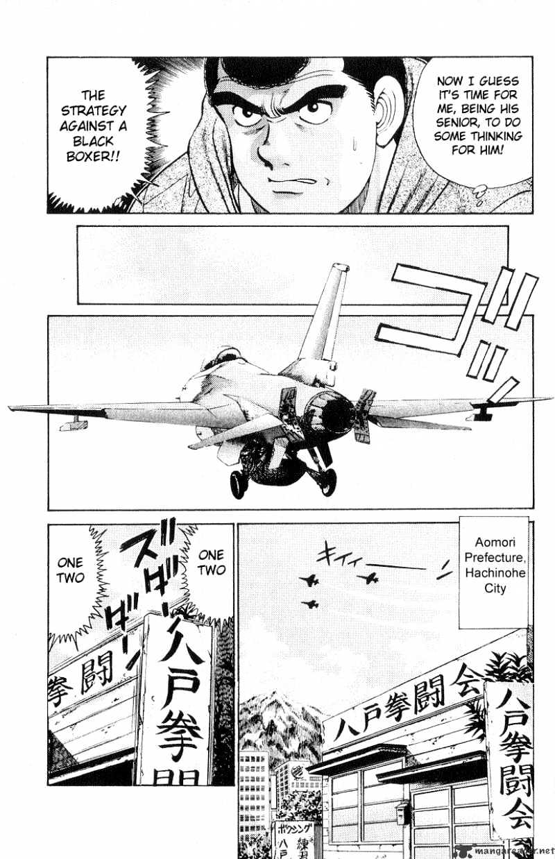 Page 7 of Chapter 28