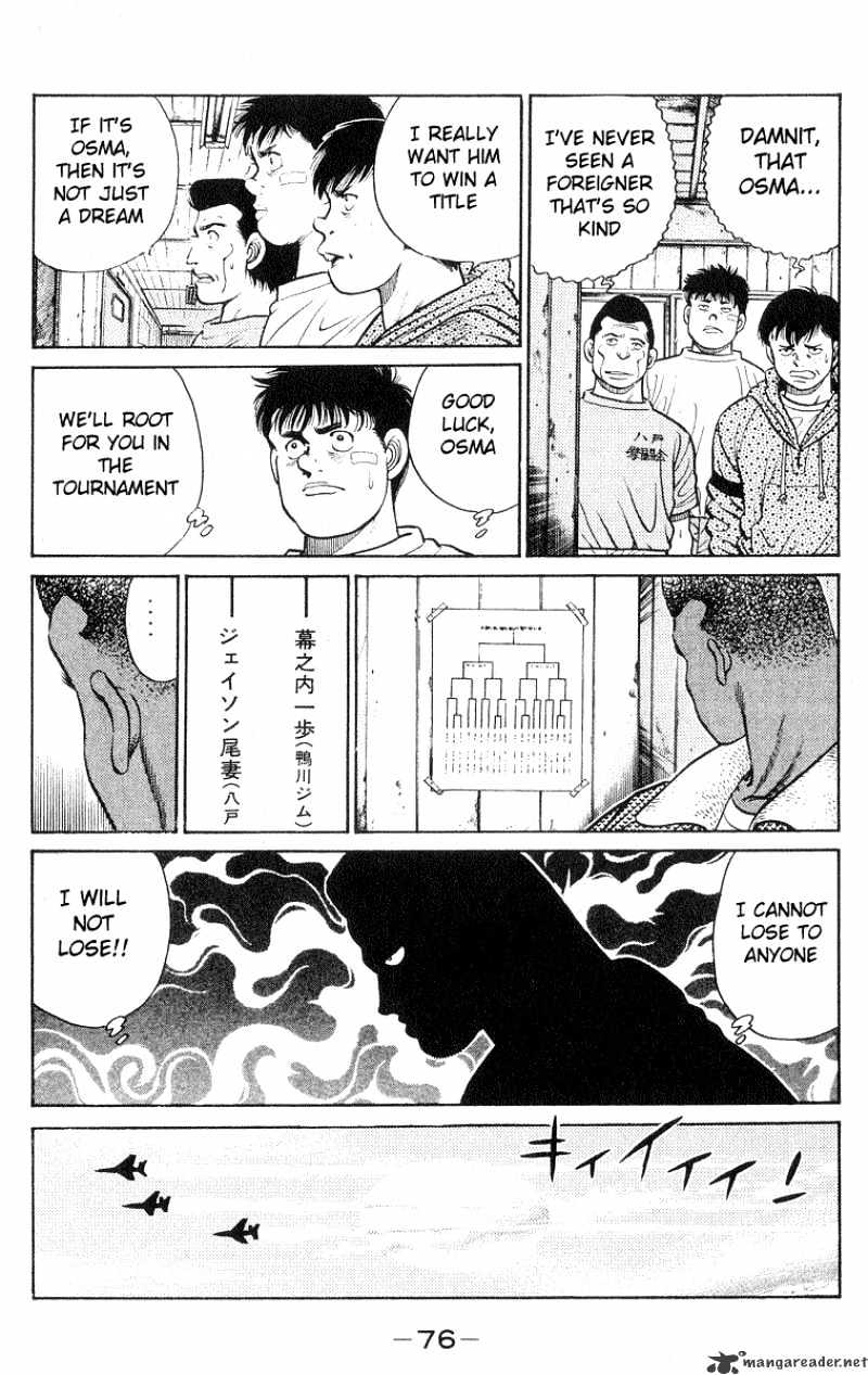 Page 14 of Chapter 28
