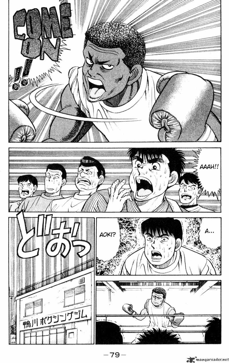 Page 17 of Chapter 28