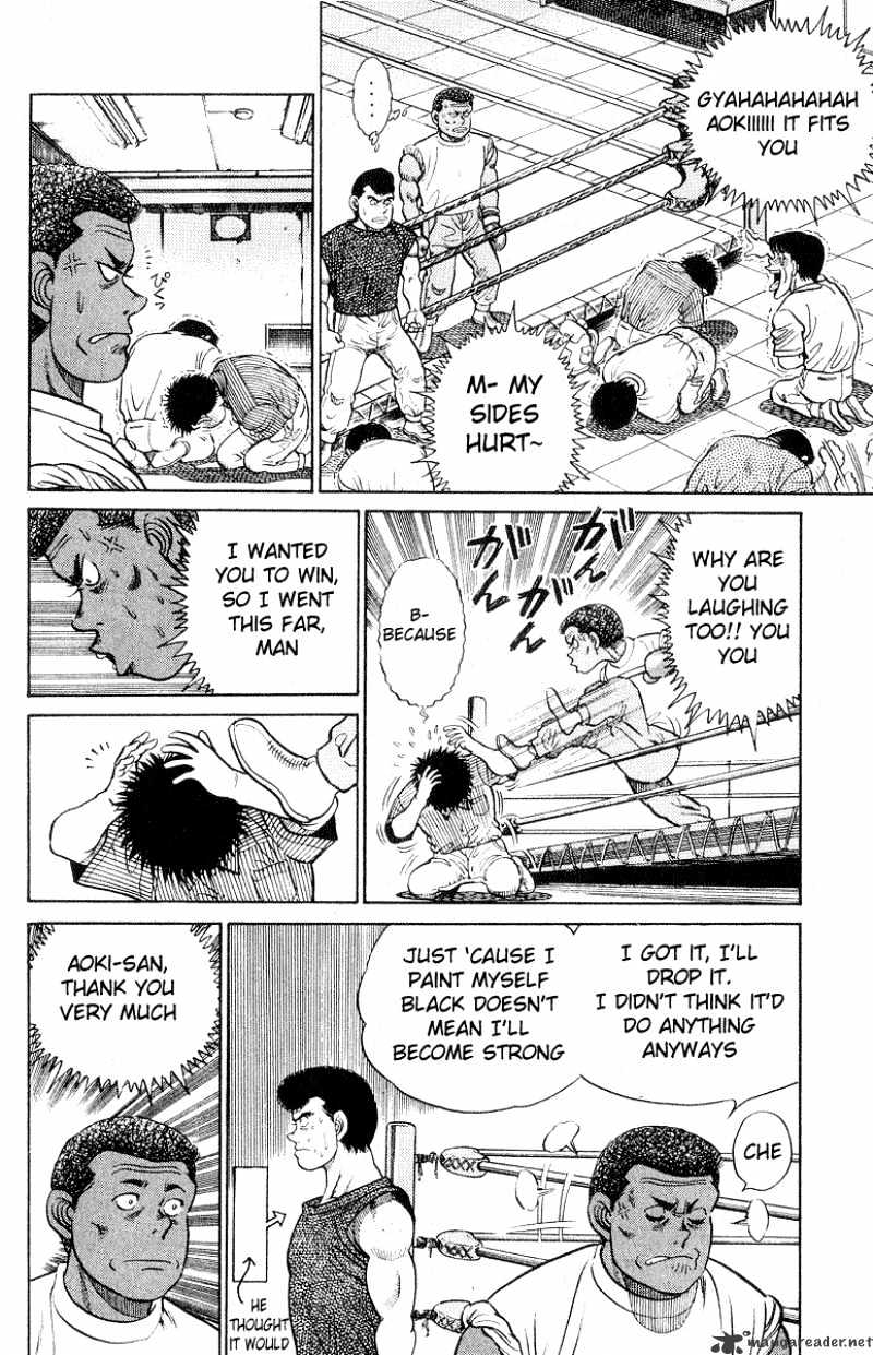Page 18 of Chapter 28