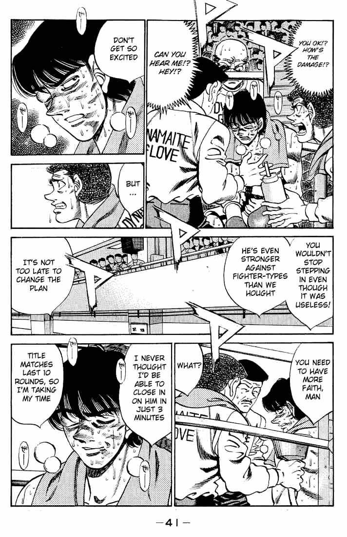 Page 2 of Chapter 280