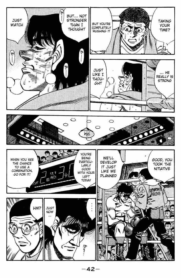 Page 3 of Chapter 280