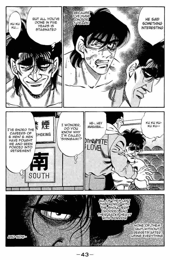 Page 4 of Chapter 280
