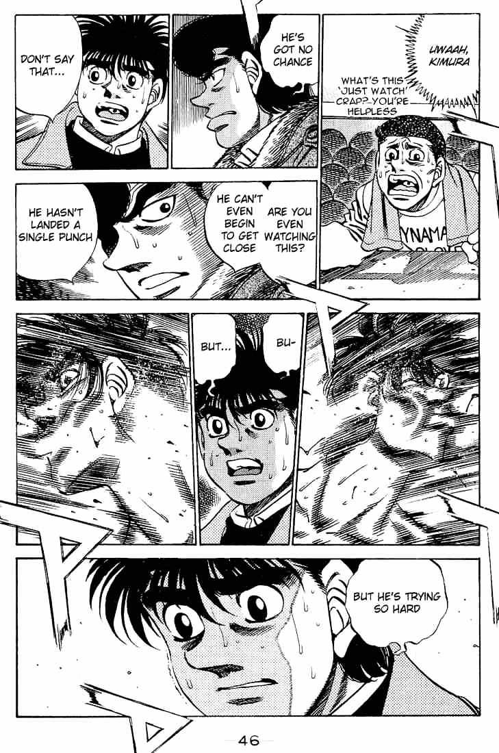 Page 7 of Chapter 280