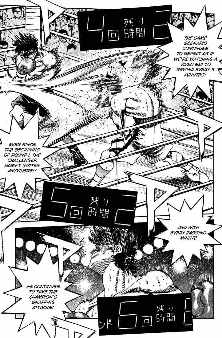 Page 8 of Chapter 280