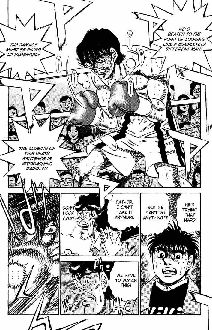 Page 9 of Chapter 280