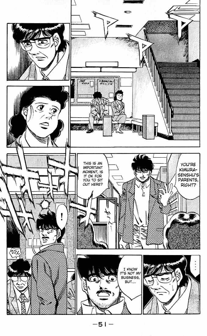 Page 12 of Chapter 280