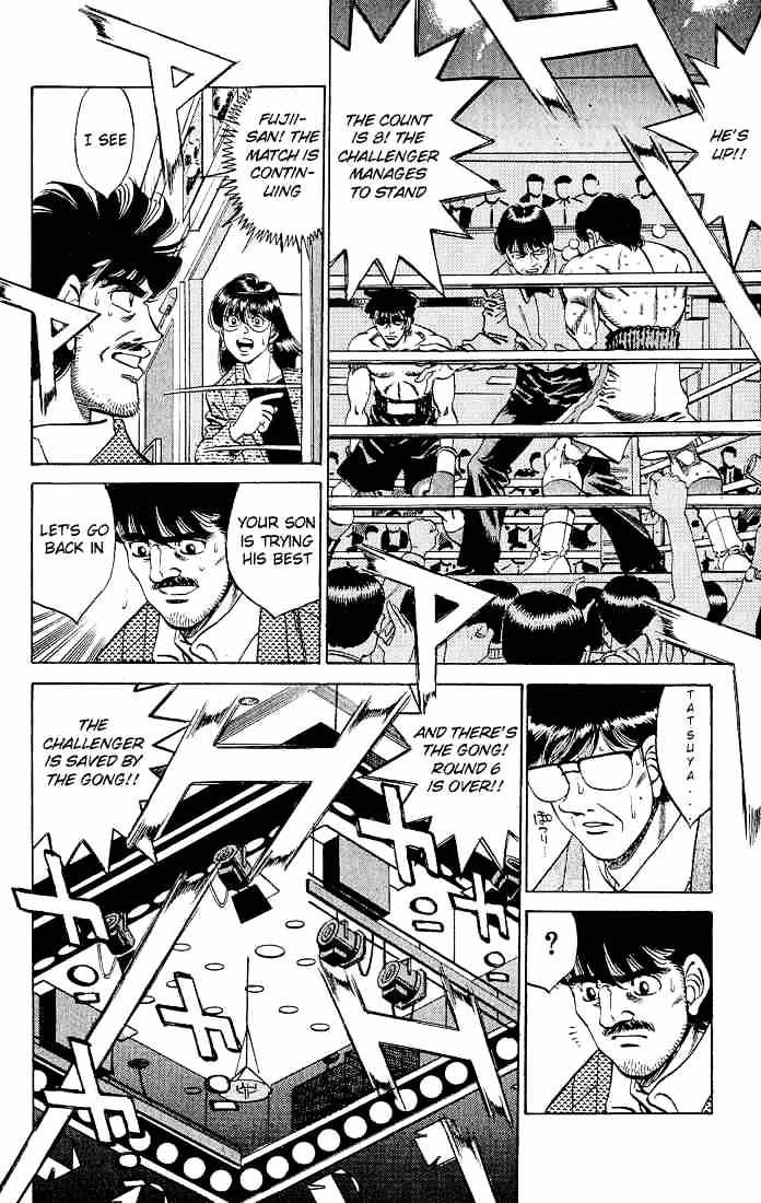 Page 13 of Chapter 280
