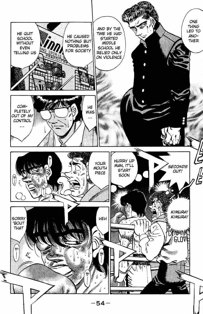 Page 15 of Chapter 280