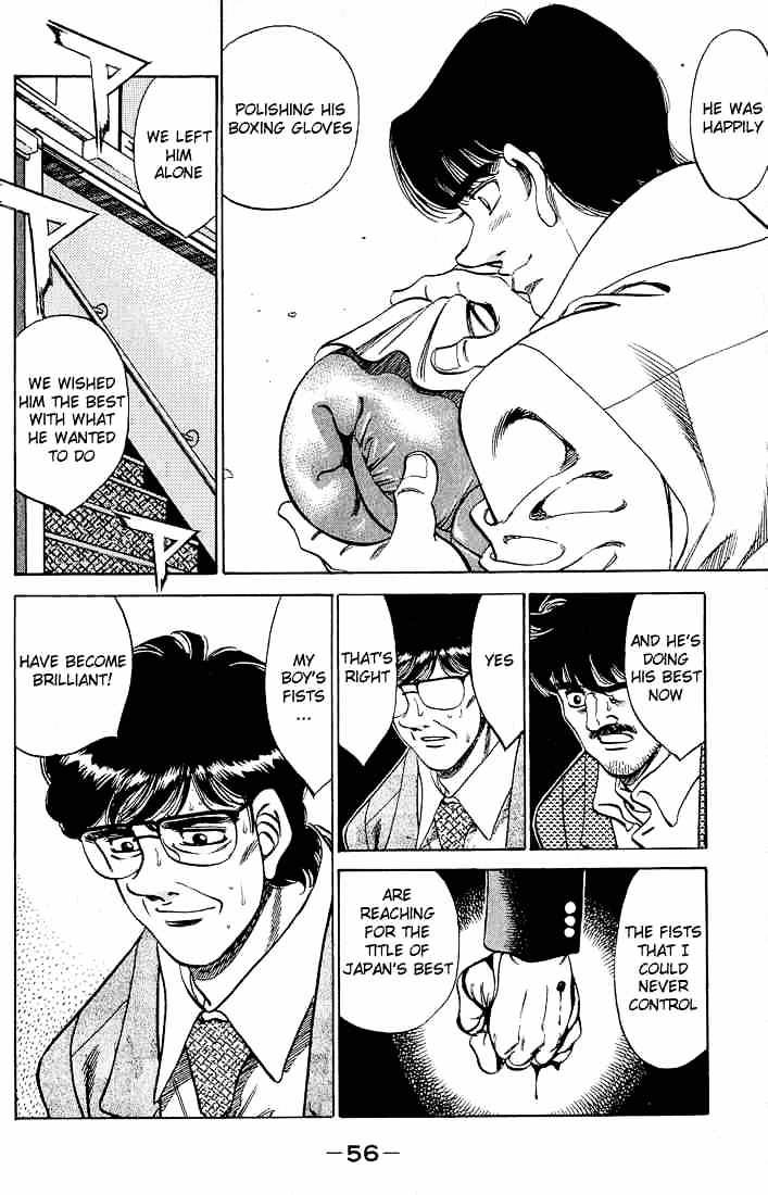 Page 17 of Chapter 280